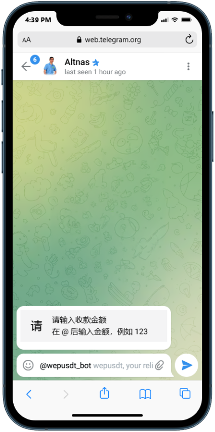 Step 5